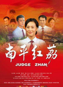 啊灬轻点大巴又粗又长视频