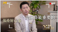 最新91精品老司机在线